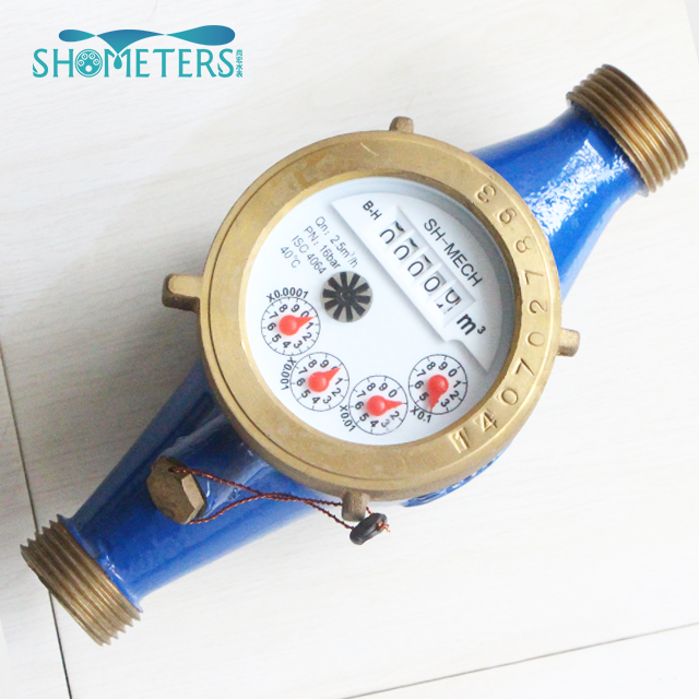 1/2 inch Brass water meter