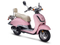 //a3.sofastcdn.com/cloud/imBqnKppRilSkoioopkq/znen_product_list_scooter_AURORA-IV-60-60.jpg